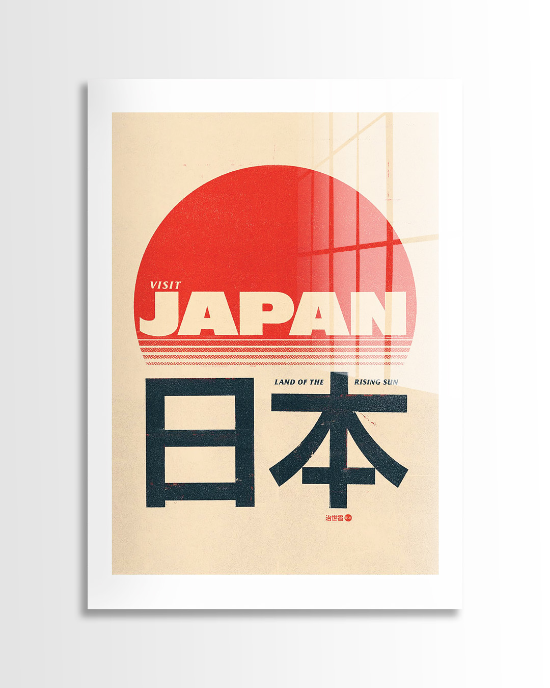 Rising Sun
