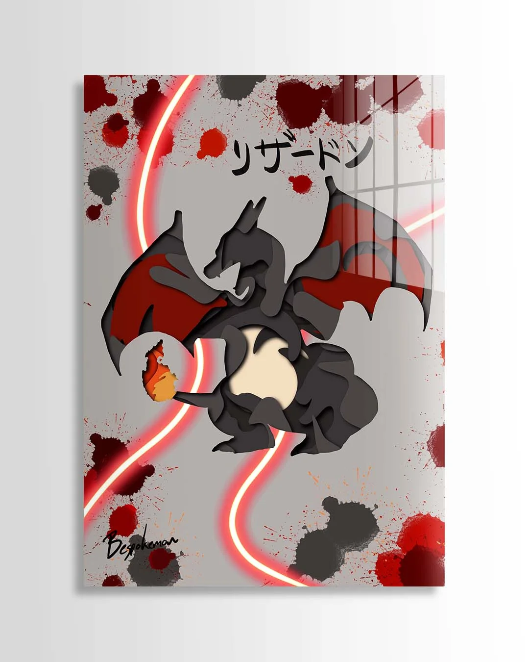 Charizard Shiny | Bespokemon