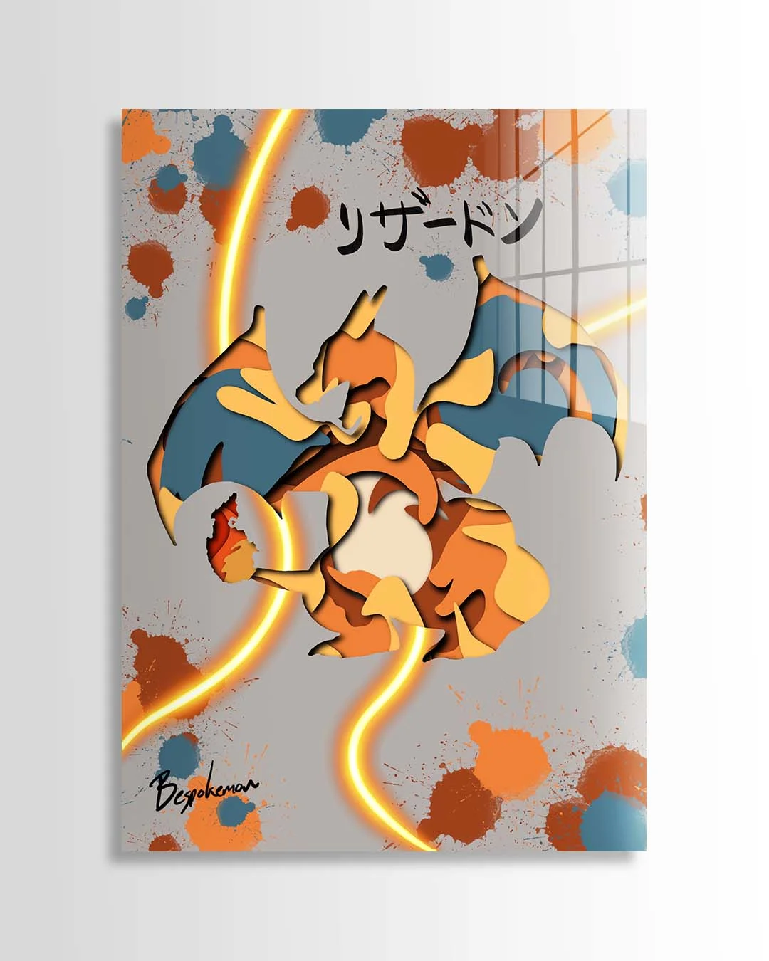 Charizard | Bespokemon