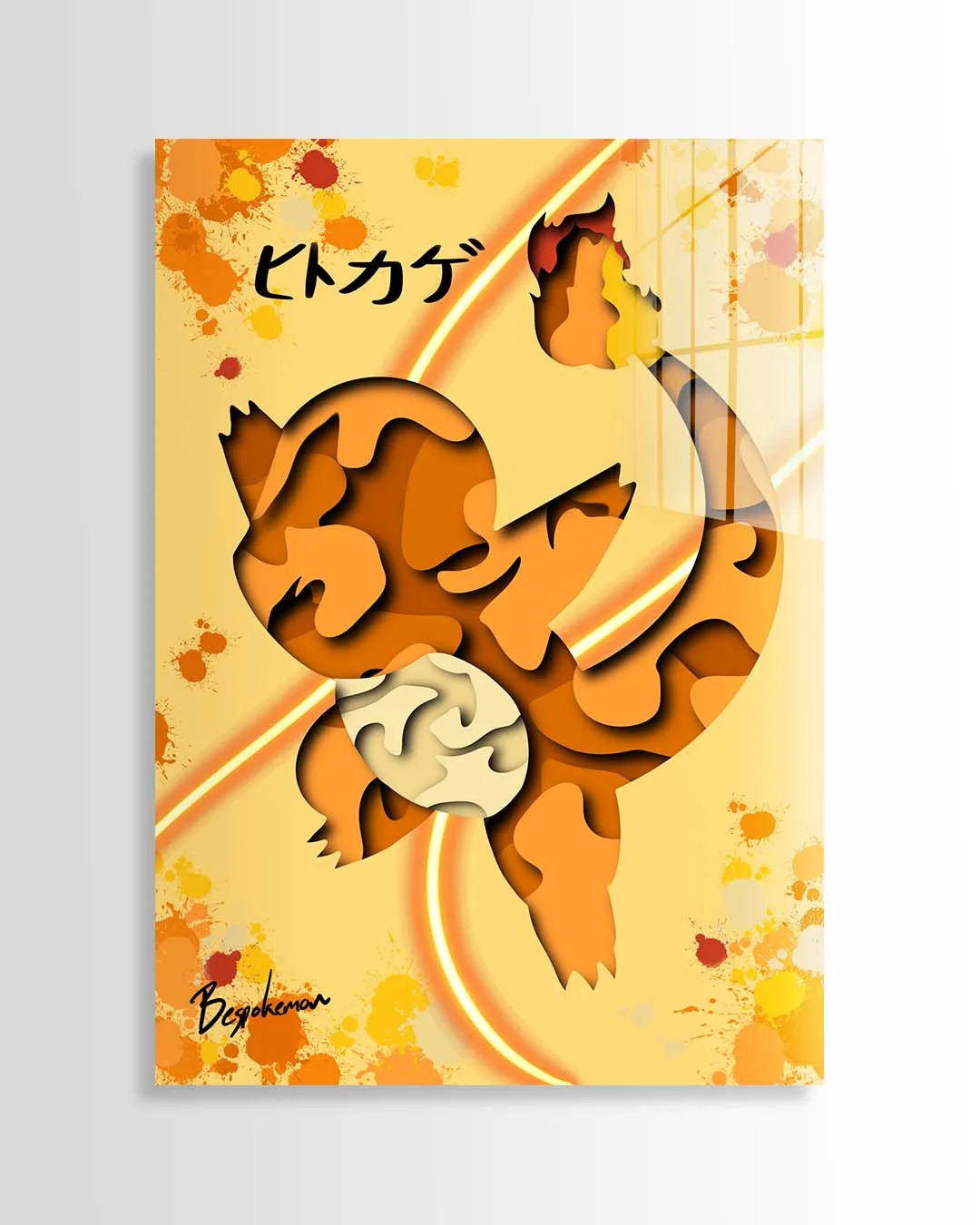 Charmander | Bespokemon