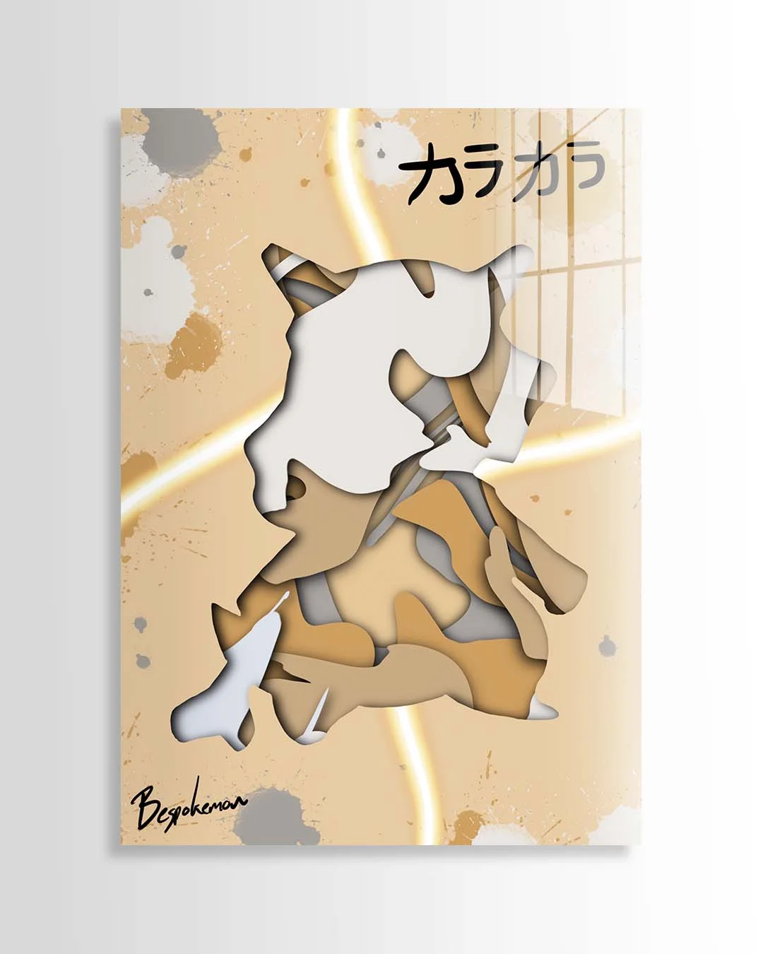 Cubone | Bespokemon