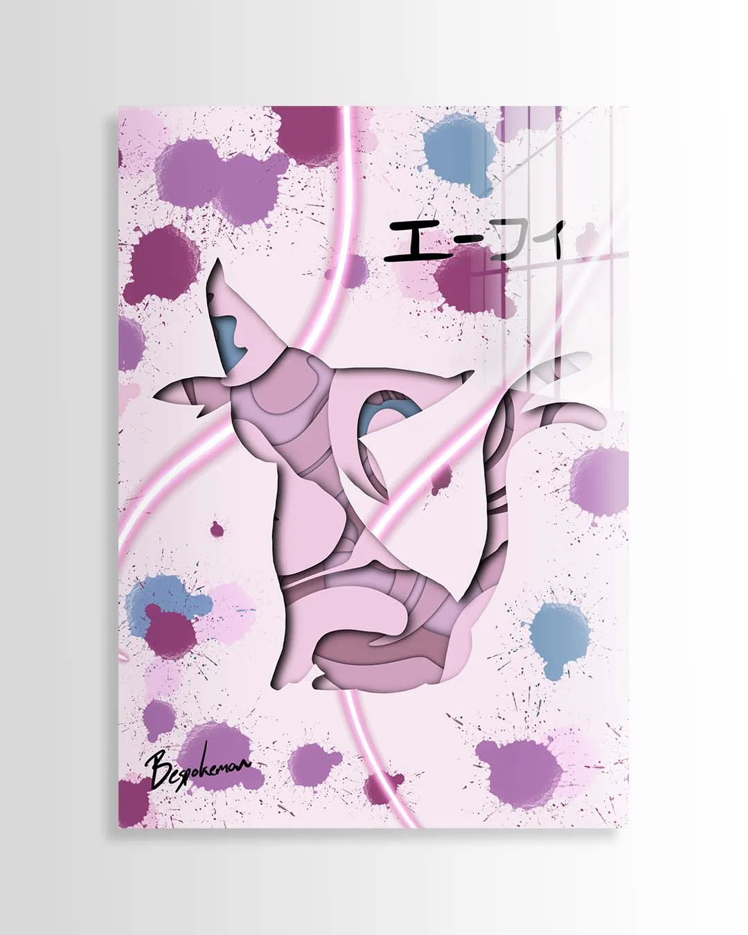 Espeon | Bespokemon