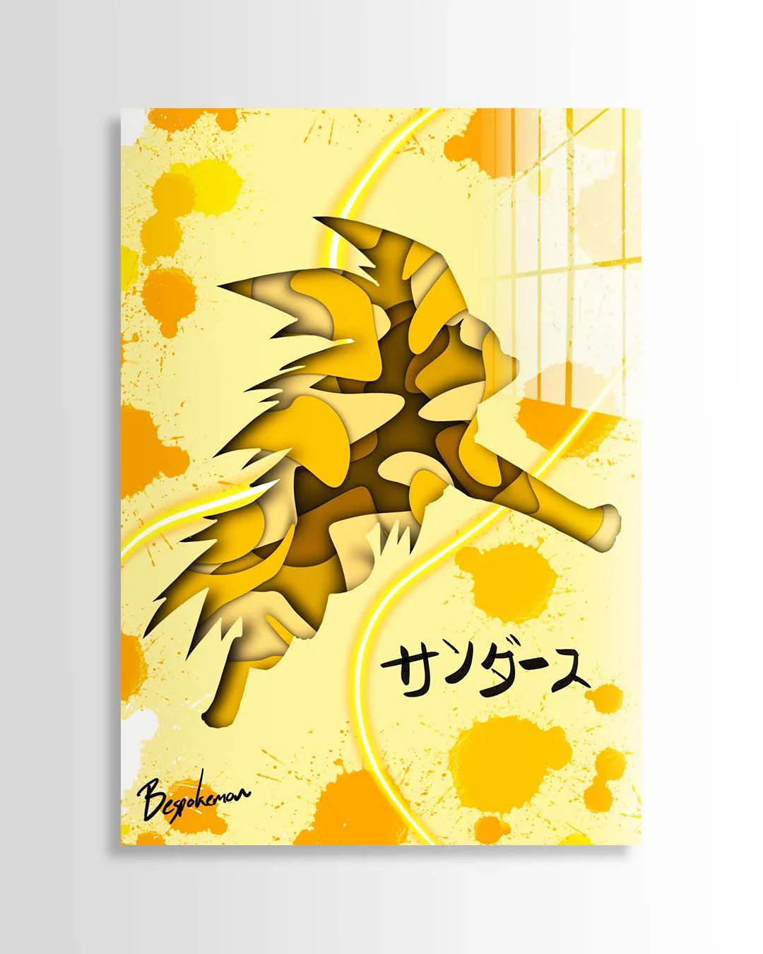 Jolteon | Bespokemon
