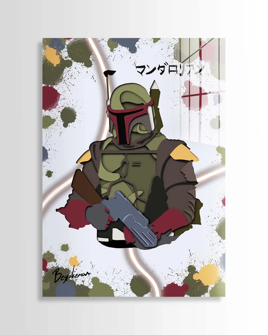 Mandalorian | Bespokemon
