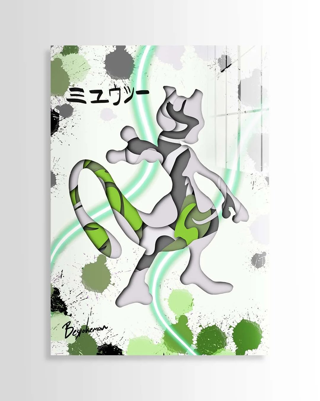 Mewtwo Shiny | Bespokemon
