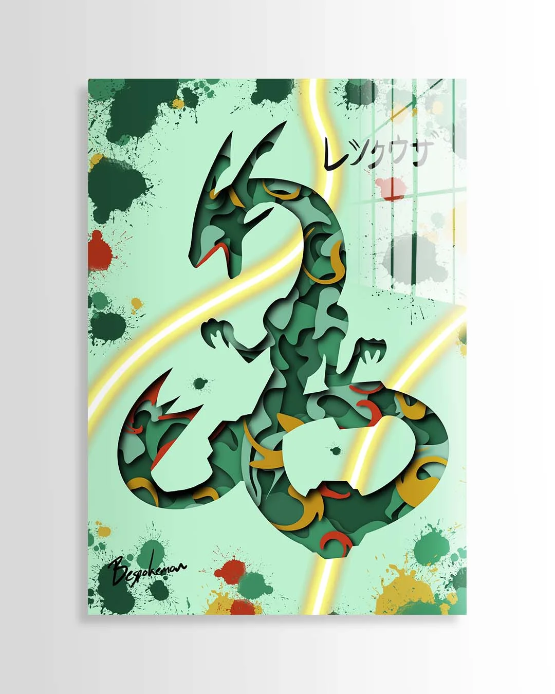 Rayquaza | Bespokemon