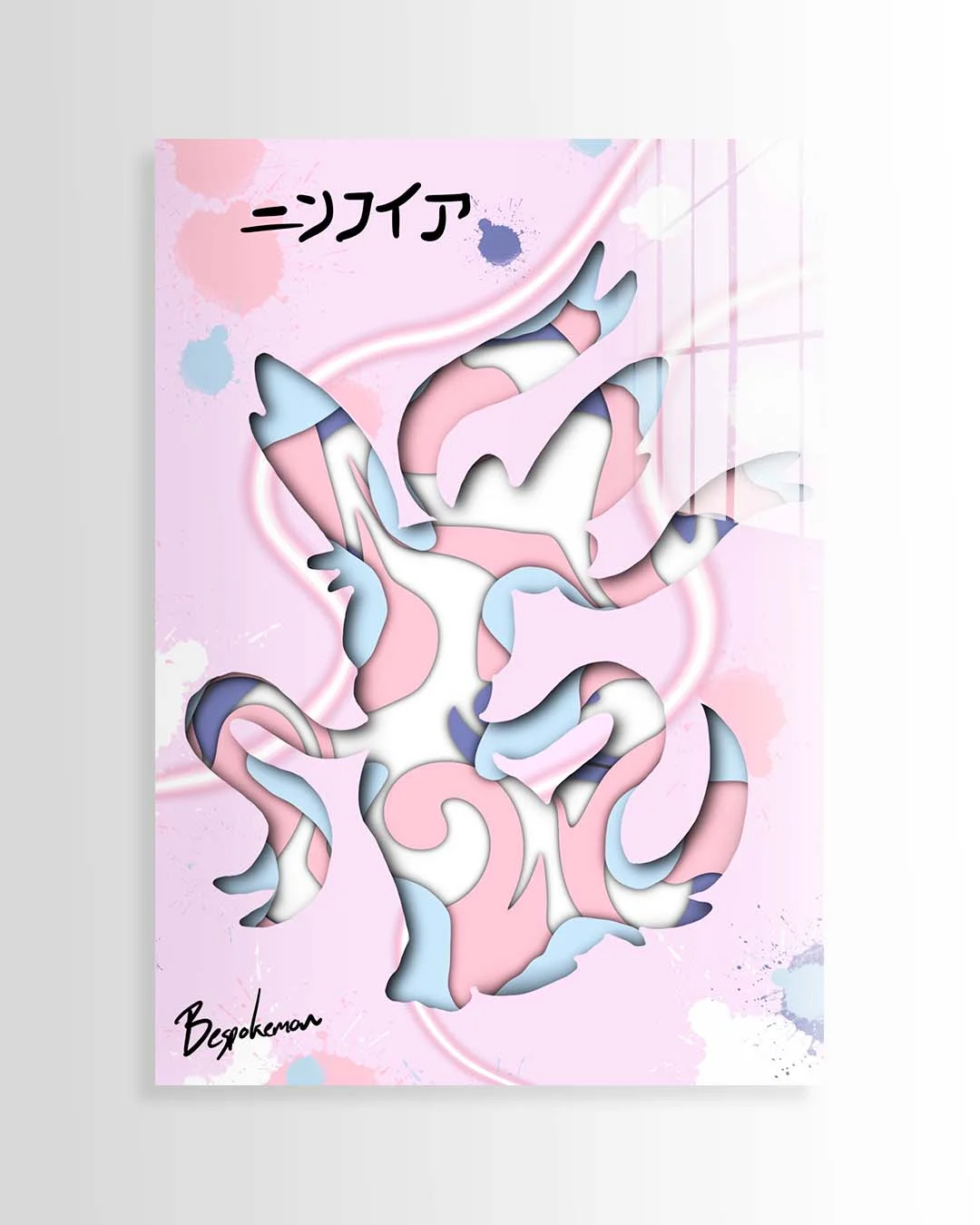 Sylveon | Bespokemon