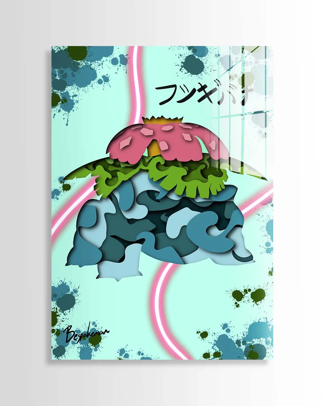 Venasaur | Bespokemon