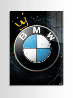 BMW Crown | Luis Vidal